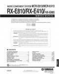 Сервисная инструкция Yamaha RX-E810, RX-E410, NX-E800 (для MCR-E810, MCR-E410)