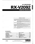 Сервисная инструкция Yamaha RX-V2092