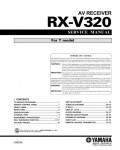 Сервисная инструкция Yamaha RX-V320