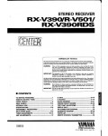 Сервисная инструкция Yamaha RX-V390, R-V501, RX-V390RDS