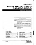 Сервисная инструкция Yamaha RX-V392, R-V502, RX-V392RDS