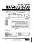 Сервисная инструкция Yamaha RX-V480