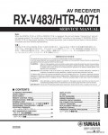 Сервисная инструкция YAMAHA RX-V483