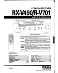 Сервисная инструкция Yamaha RX-V490