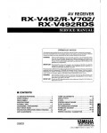 Сервисная инструкция Yamaha RX-V492RDS, R-V702