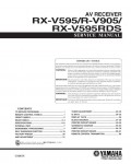 Сервисная инструкция Yamaha RX-V595, V595RDS, R-V905