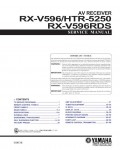 Сервисная инструкция Yamaha RX-V596 RDS