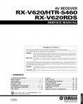 Сервисная инструкция Yamaha RX-V620RDS, HTR-5460