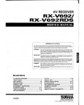 Сервисная инструкция Yamaha RX-V692, RX-V692RDS