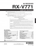 Сервисная инструкция Yamaha RX-V771