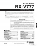 Сервисная инструкция YAMAHA RX-V777