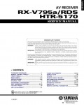 Сервисная инструкция Yamaha RX-V795A, RX-V795RDS