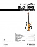 Сервисная инструкция Yamaha SLG-100S