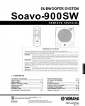 Сервисная инструкция Yamaha SOAVO-900SW