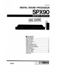 Сервисная инструкция Yamaha SPX-90
