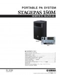 Сервисная инструкция Yamaha STAGEPAS 150M