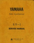 Сервисная инструкция Yamaha SY-1
