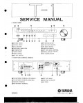 Сервисная инструкция Yamaha T-1