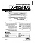Сервисная инструкция Yamaha TX-492RDS