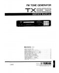 Сервисная инструкция Yamaha TX-802