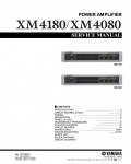 Сервисная инструкция Yamaha XM4080, XM4180