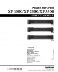 Сервисная инструкция Yamaha XP-1000, XP-2500, XP-3500