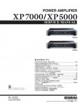 Сервисная инструкция Yamaha XP-5000, XP-7000