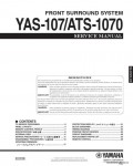 Сервисная инструкция YAMAHA YAS-107