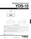 Сервисная инструкция Yamaha YDS-10