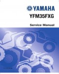 Сервисная инструкция Yamaha YFM350EX WOLVERINE (1995-2004) SERVICE, MANUAL