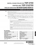 Сервисная инструкция YAMAHA YSP-2700, CU2700