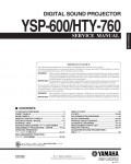 Сервисная инструкция Yamaha YSP-600, HTY-760