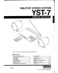 Сервисная инструкция Yamaha YST-7