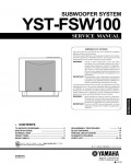 Сервисная инструкция Yamaha YST-FSW100