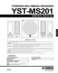 Сервисная инструкция Yamaha YST-MS201