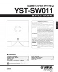 Сервисная инструкция Yamaha YST-SW011