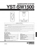 Сервисная инструкция Yamaha YST-SW1500