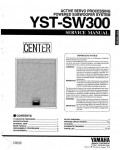 Сервисная инструкция Yamaha YST-SW300