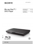 Инструкция Sony BDP-S390