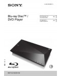 Инструкция Sony BDP-S4100