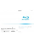 Инструкция Sony BDP-S500