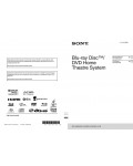Инструкция Sony BDV-E290