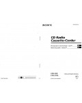 Инструкция Sony CFD-E55L