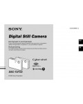 Инструкция Sony DSC-T33