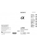 Инструкция Sony DSLR-A900
