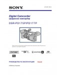 Инструкция Sony DSR-PD175P