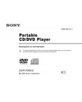 Инструкция Sony DVP-FX810