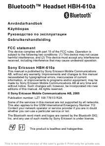 Инструкция Sony Ericsson HBH-610a