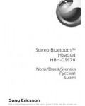 Инструкция Sony Ericsson HBH-DS970