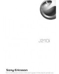 Инструкция Sony Ericsson J210i